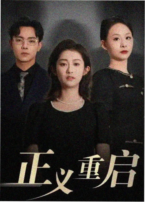 教父 经典动作片
